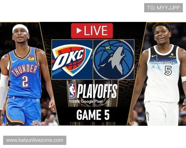 NBA雷霆赛程全解析球队对决看点与季后赛前景深度详尽观察